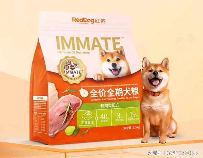 吃什么狗粮？优质狗粮前十排行榜PG麻将胡了网站入口中华田园犬(图6)