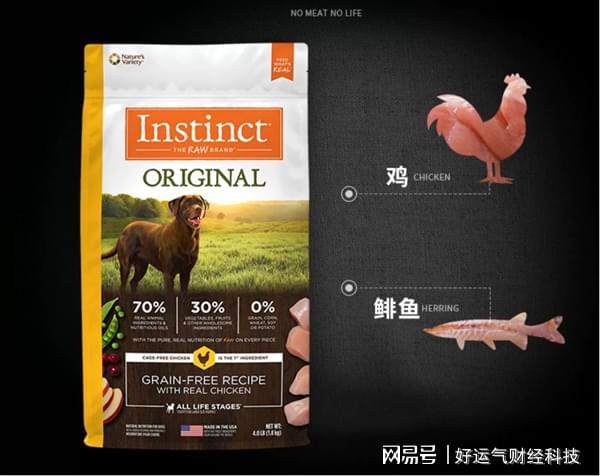 吃什么狗粮？优质狗粮前十排行榜PG麻将胡了网站入口中华田园犬(图7)