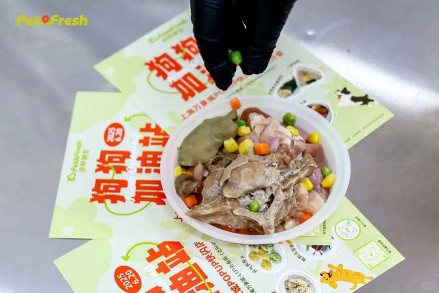 “宠物版盒马”将关闭所有门店！麻将胡了app线下开业不到一年(图5)