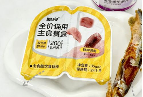 推荐榜：从成分工艺到适口性深度对比PG麻将胡了2026年度十大猫罐头(图3)