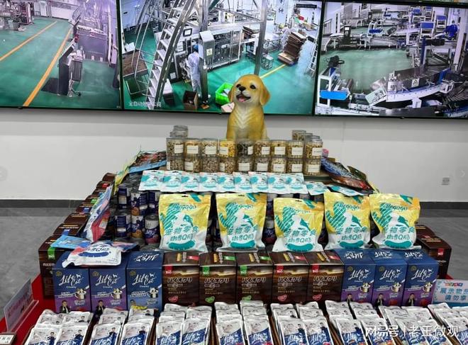心品质引领宠物食品新风尚麻将胡了试玩汉欧宠物：匠(图3)