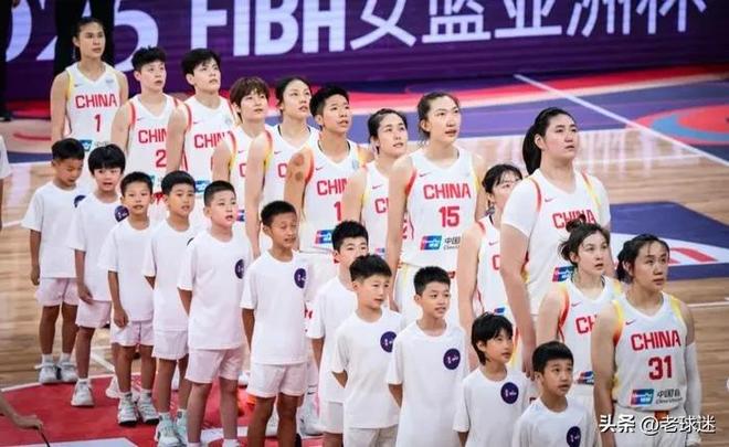 16日早上中国女篮传来宫鲁鸣新消息麻将胡了2试玩网站就在今天!8月(图4) 16日早上中国女篮传来宫鲁鸣新消息麻将胡了2试玩网站就在今天!8月(图4)