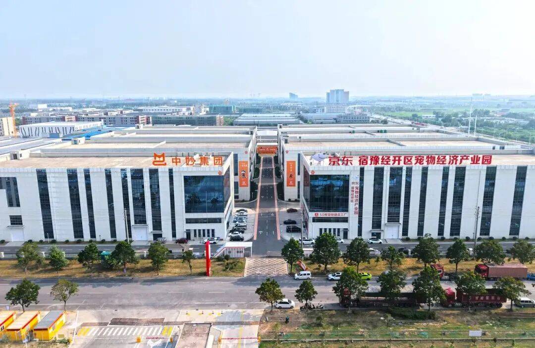 市定下宠物经济200亿目标麻将胡了模拟器试玩江苏一个(图3)